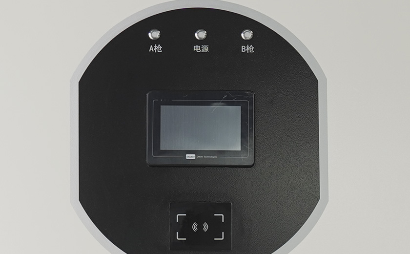Chargeur CC intégré pour lAmérique