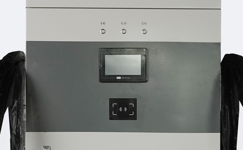 Chargeur CC intégré
