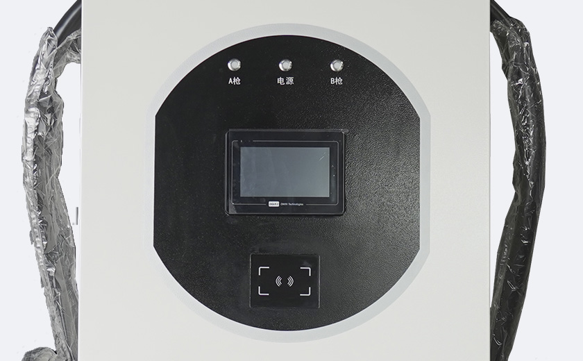 Chargeur CC intégré