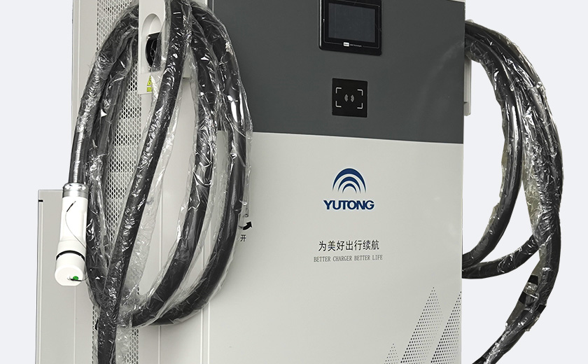 Chargeur CC intégré