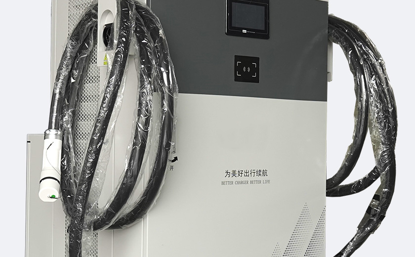 Chargeur CC intégré
