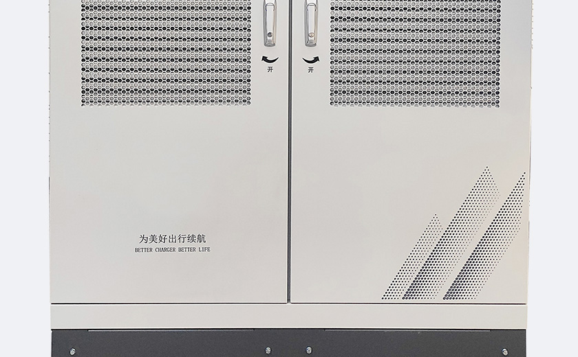 Chargeur CC intégré