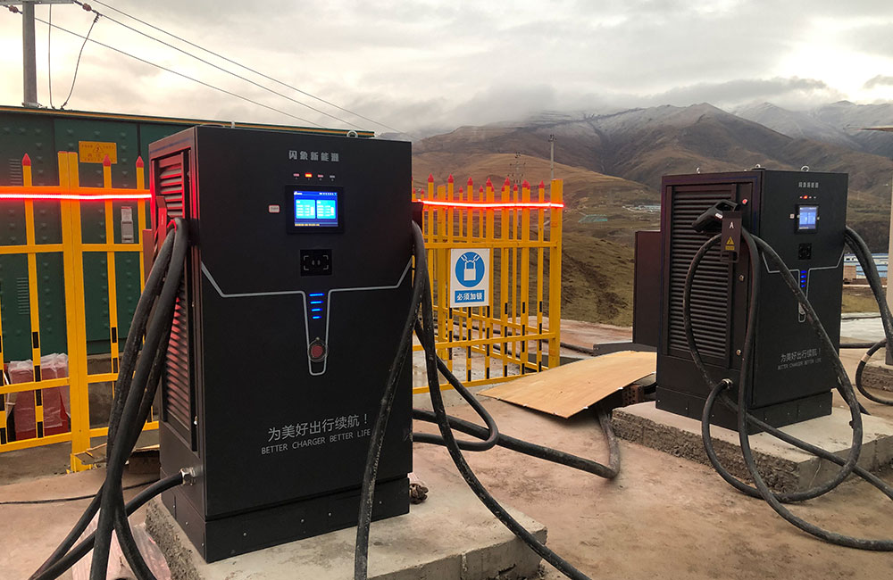 Station de charge de camions miniers électriques de la centrale hydroélectrique de Qinghai - Tibet Plateau - Maerdang
